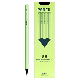 【免费刻字】晨光黑木铅笔小绿杆小学生专用一二年级hb安全无铅毒幼儿园初学者2B铅笔儿童练字不易断