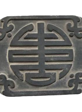 瓦当摆件拓片模具传拓素材福团寿