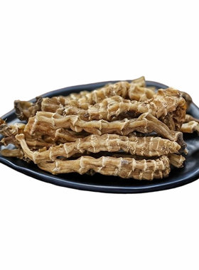 云南虫草参地参顶天柱野生不老草