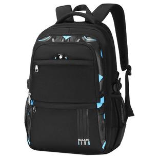 初中生书包男减负护脊小学生中学生双肩包女轻便高中生背包大容量