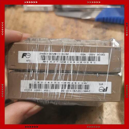 【问价】2MBI150VB-120-50 2MBI200VB-120