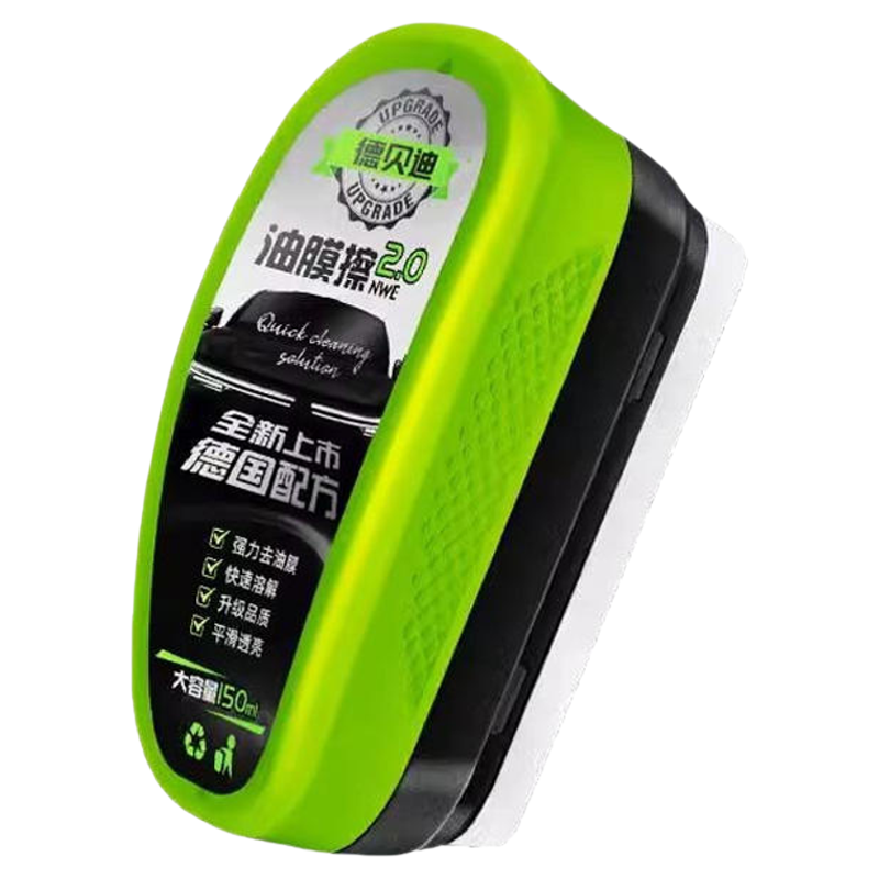 汽车玻璃油膜擦去除强力去前挡侧窗后视镜污镀膜镀晶清洗剂除油膜