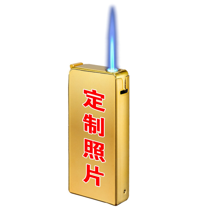 防风打火机定制照片高档金属礼物