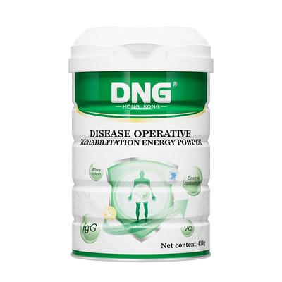 DNG进口术后恢复营养品速愈素放化疗后中老年人免疫力乳清蛋白粉