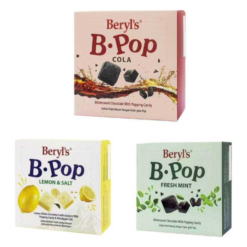 马来西亚原装Beryls 倍乐黑巧克力