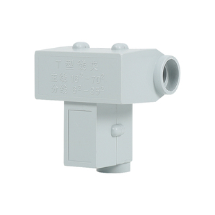 T型线夹铜铝电线转换器三通接线端子 大功率电缆分支器导线分流器