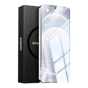 【新龙晶玻璃】贝尊适用小米14钢化膜红米k70手机膜xiaomi60pro至尊版K50pro电竞版全覆盖K40保护贴膜防摔pro