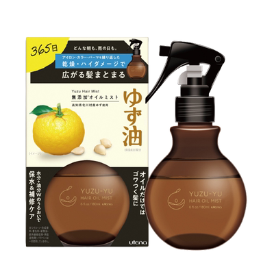 日本进口天然柚子精华护发系列