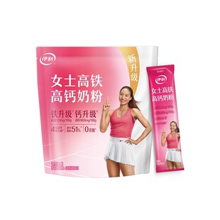 伊利女士系列奶粉高铁高钙同仁堂联名款轻慕红参焕活成人奶粉