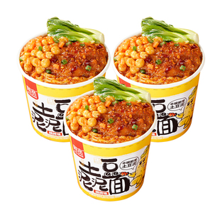 阿宽土豆泥泥火鸡面甜辣味干拌面风味小吃泡面速食宵夜食品方便面