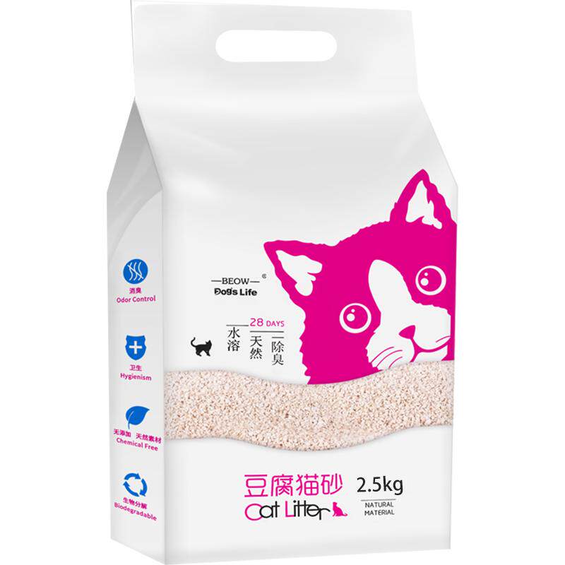 猫砂 beow破碎豆腐猫砂可冲厕所细小颗粒无尘除臭猫沙2.5公斤小米