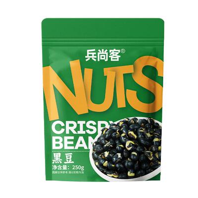 香酥盐炒绿芯黑豆休闲零食干果