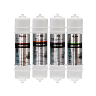 海尔净水器机HRO5009-5/50-5H/5020-4A/HLZR100A-L活性炭RO膜滤芯