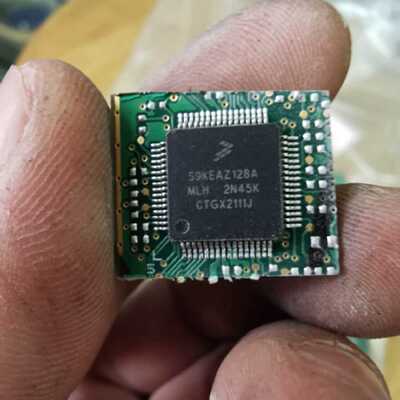 议价切板S9KEAZ128AMLH数量99个，打包价1650元，