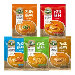 草原阿妈火锅蘸料180g*6袋原味香辣火锅沾料芝麻花生酱麻汁拌面菜