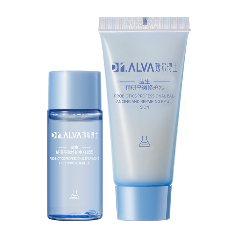 瑷尔博士升级版益生菌水乳旅行装