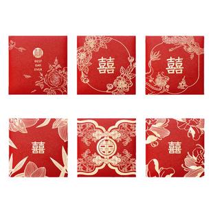 个性创意接亲红包塞门抛撒小红包高档轻奢结婚红包婚礼利是封