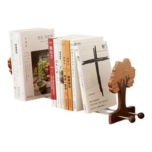 书立架桌面可伸缩书立书本收纳置物架黑胡桃木简易简约学生用桌面