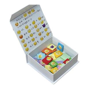 【情绪盒子】diy情绪急救盒小信封盒子送女友有纪念意义实用独特