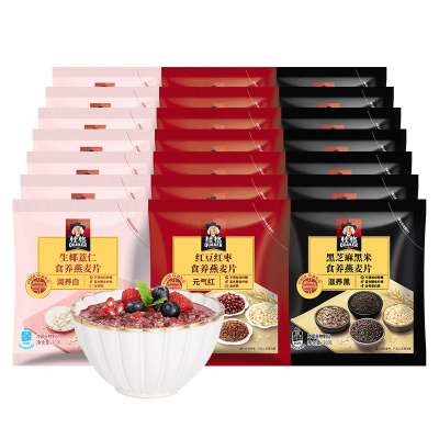 桂格食养燕麦片21包黑芝麻黑米生椰薏仁红豆红枣冲饮早餐代餐便携