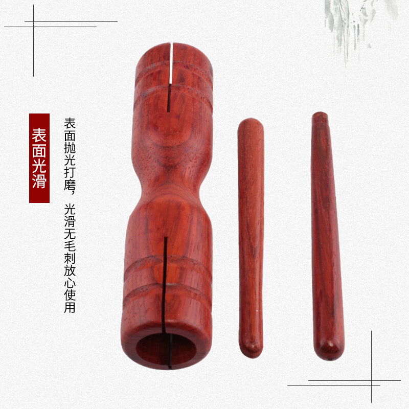 正品奥尔夫打击乐器红木双响筒原木梆子螺纹加沟双响幼儿园乐器教