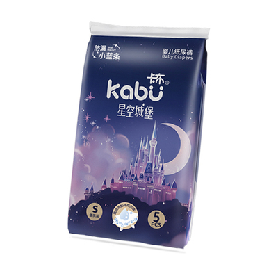 卡布星空城堡超薄透气婴儿纸尿裤