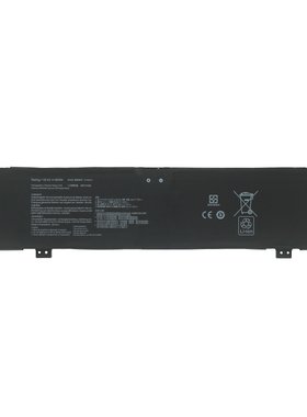 SZTWDoneG513RG713R电池华硕
