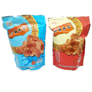特产原味400G休闲食品包邮烤碳