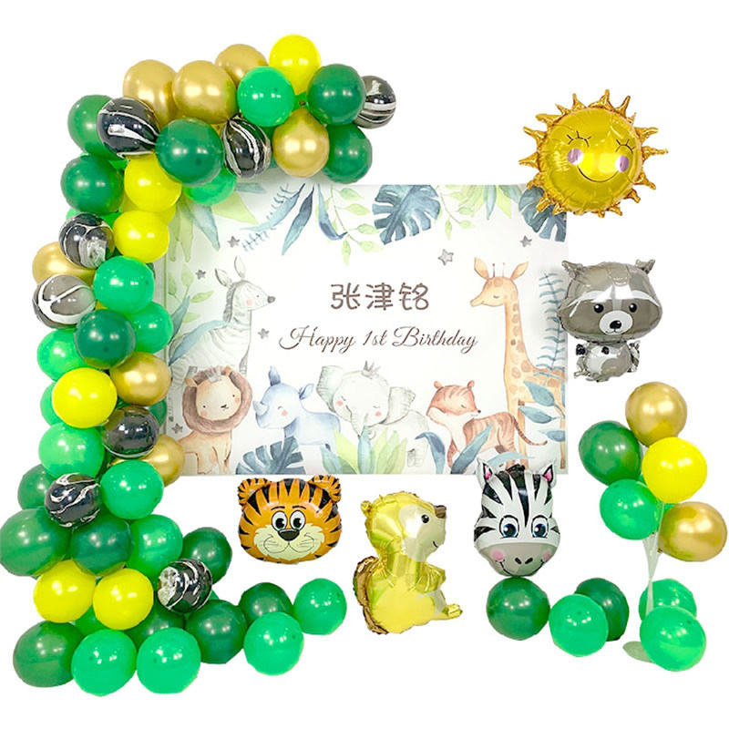 米老鼠米奇米妮生日海报