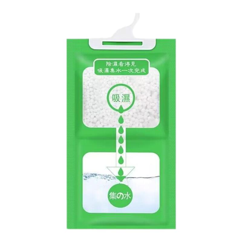 除湿袋干燥剂吸潮防潮防霉吸湿宿舍学生可挂式衣柜包吸湿家用神器