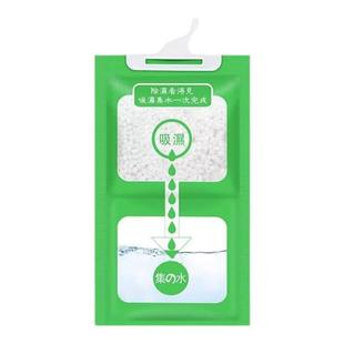 除湿袋干燥剂吸潮防潮防霉吸湿宿舍学生可挂式衣柜包吸湿家用神器