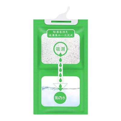 除湿袋干燥剂吸潮防潮防霉吸湿宿舍学生可挂式衣柜包吸湿家用神器