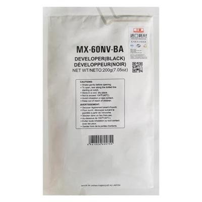 适用于夏普MX-C2621/2622显影剂