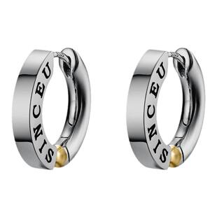 Since You罗马世界纯银耳环男士小众设计圆环耳钉两戴耳圈耳饰女