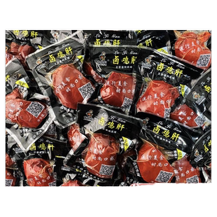 央妈风味鸡肝零食熟食五香即食整箱好吃的肉食鸡爪下酒菜夜充饥