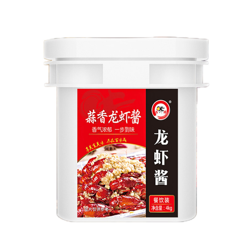 百味成蒜香小龙虾酱4kg商用