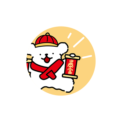 可爱小狗餐桌隔热垫防烫杯垫