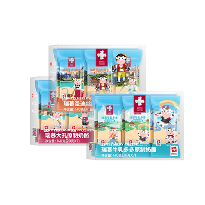 瑞慕原制奶酪140g*1盒装