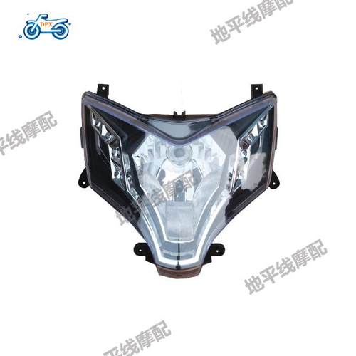 宇鹰电动车外壳全套迅鹰三代面板太宇宇鹰前围大灯踏板边条前泥板