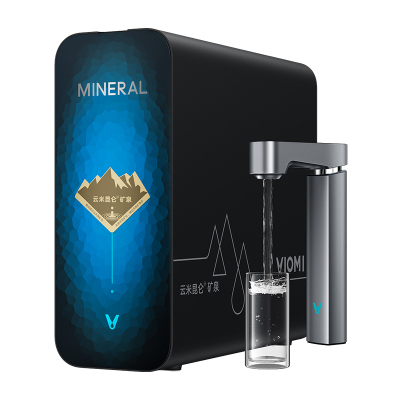 云米昆仑4弱碱矿泉净水器1200G