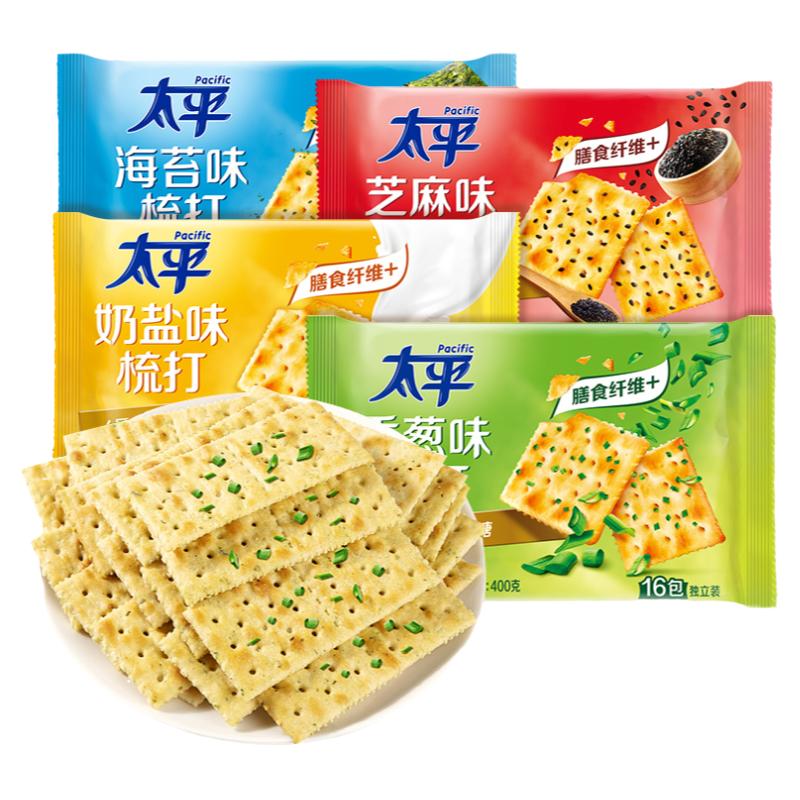太平苏打饼干64包早餐小零食