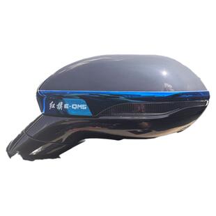 25款红旗eqm5改装配件外观专用装饰汽车用品后视镜防撞条防刮保护