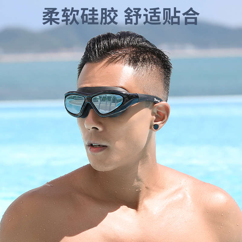 泳镜男防水防雾高清近视带度数专业大框游泳眼镜女潜水泳帽套装备