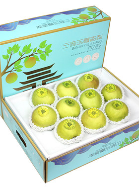 礼盒装甜脆嫩玉露香梨顺丰包邮