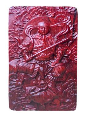 玄武大帝吊坠真武大帝挂件无量祖师项链小叶紫檀红木雕刻平安牌