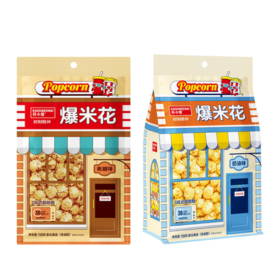 开小差焦糖奶油味爆米花酥脆膨化零食组合伴手礼休闲零食团购