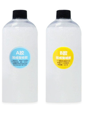 人体硅胶材料AB胶人体仿真DIY原材料翻模具胶液体自制防真食品级
