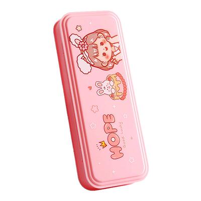 笔袋小学生文具盒女款大容量高颜值多功能儿童卡通铅笔盒女孩一年级幼儿园2023新款男童简约塑料可爱收纳笔盒