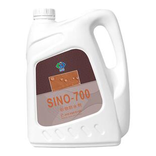 思诺SINO-700织物布料衣服防水剂冲锋衣鞋子帐篷羽绒服保养修复液