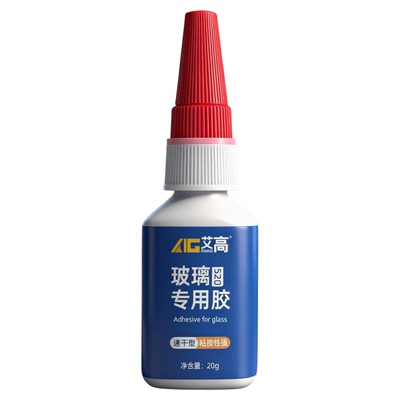 玻璃专用胶水强力透明防水粘合剂